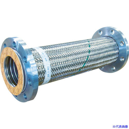 ■TOFLE フレキシブルメタルホース フランジ無溶接型フレキ 10K SS400 125A×750L TF23125750(4398459)