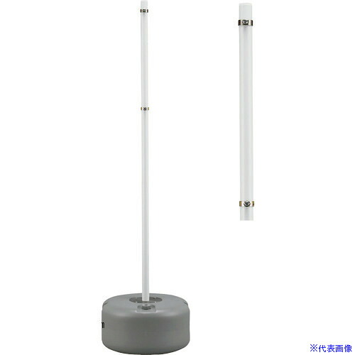 ■緑十字 移動式標識用ポール S&minus;8100P 高さ1800mm ベース490mmΦ 注水台付 標識取付金具付 114170(4412991)｜セミプロＤＩＹ店ファースト
