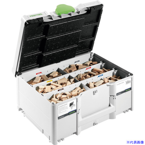 ■FESTOOL ドミノチップセット DS システナー入り DS4/5/6/8/10 1060個入り(576794) 005.27.049(4427186)[送料別途見積り][法人・事業所限定][掲外取寄]｜セミプロＤＩＹ店ファースト