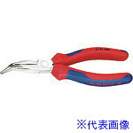 ■KNIPEX 先曲ラジオペンチ(40度) コンフォートハンドル 160mm 2525160(4467515)