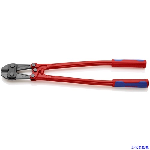 ■KNIPEX 610mm ボルトカッター 7172610(4468627)