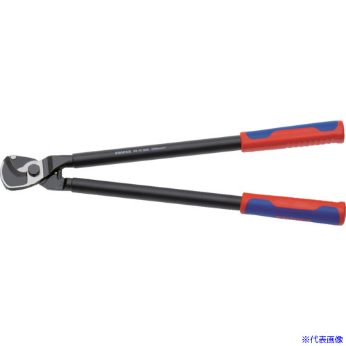 ■KNIPEX ケーブルカッター 500mm 9512500(4469631)