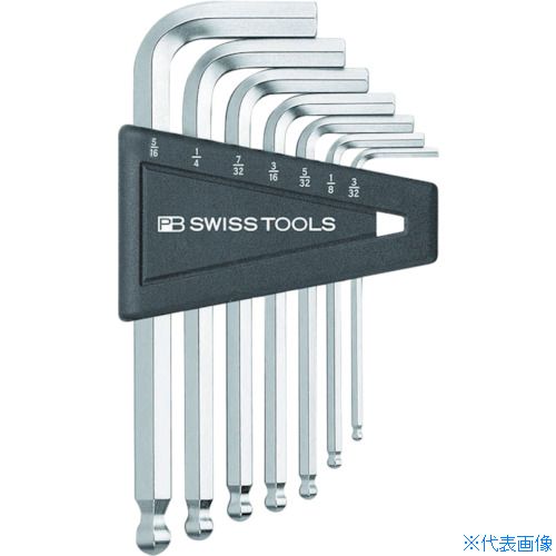 ■PBスイスツールズ ボール付六角棒レンチセット(インチ) 212ZH(4481771)