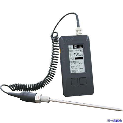 ■アイエムブイ スマートバイブロ 圧電タイプ ハイグレード VM4424H(4489230)[法人限定][直送元]｜セミプロＤＩＹ店ファースト