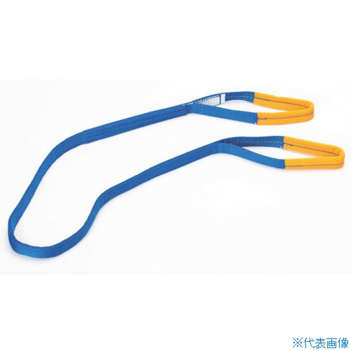■シライ ベルトスリング シグナルスリング[[R上]] エコマーク認証商品 SE3E(JIS3トウキュウ) 両端アイ形 50mm幅×長さ3.5m) SE3E50X3.5(4489466)