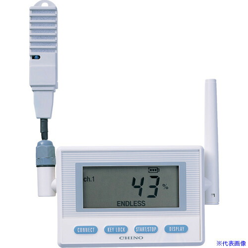■CHINO 監視機能付無線ロガー 送信器 温湿度センサ AC電源 ケーブル3M MD8102300(4494954)｜セミプロＤＩＹ店ファースト