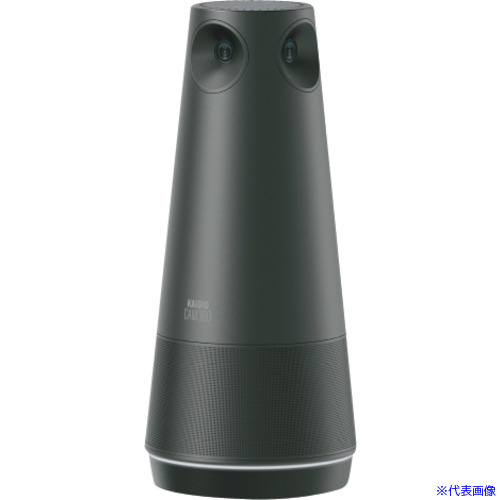 ■ソースネクスト KAIGIO CAM360 ブラック KGC1－BK 0000298650(4498746)