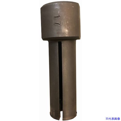 ■HASCO チャックφ17 NHBP203517C(4500163)[送料別途お見積り][法人限定][掲外取寄]