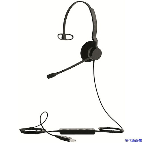 ■Jabra Jabra BIZ 2300 USB Mono 2393829109(4500238)|セミプロDIY店ファースト