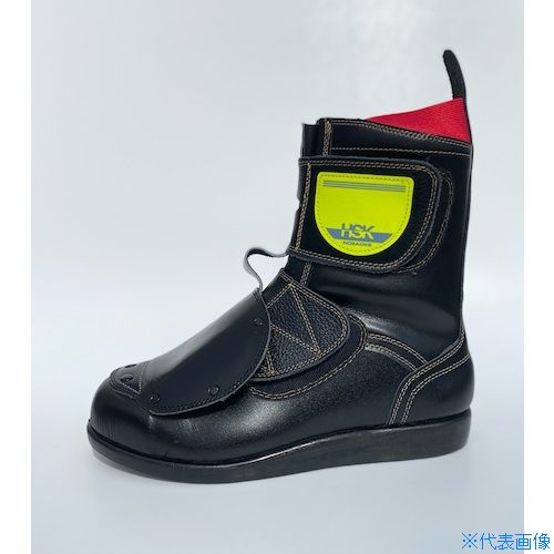 ■野口ゴム工業 道路舗装工事用安全靴 HSKマジック甲プロ付(固定式) 24.0CM HSKMAJIKKUKOUPURO24.0CM(4508447)[送料別途お見積り][法人限定][外直送]