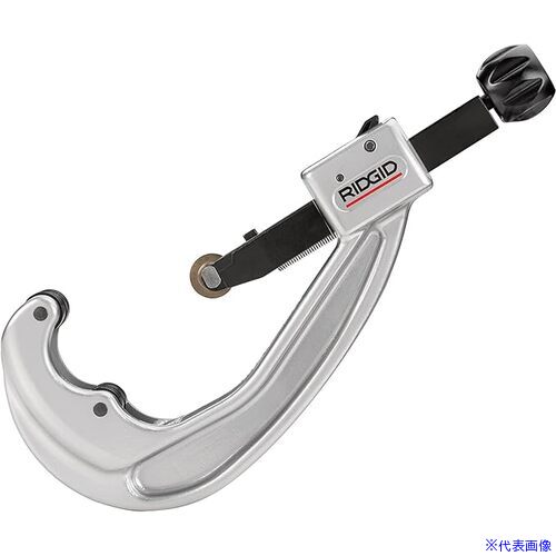 ■RIDGID クィックアクション・チューブカッター 154 31652(4514939)