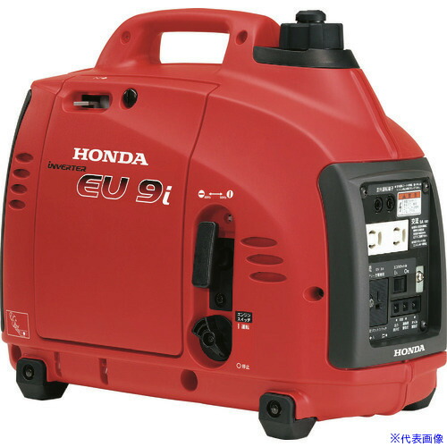 ガーデニング特集 芝刈り機が今一般受けです 花・ガーデン・DIY-DIY・工具-電動工具本体