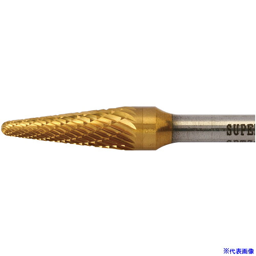 ■スーパー スーパー超硬バー チタンコーティング ロー付タイプ テーパー型(ダブルカット)刃径:9.5mm 軸径:6.0mm SBT7C03(4516044)