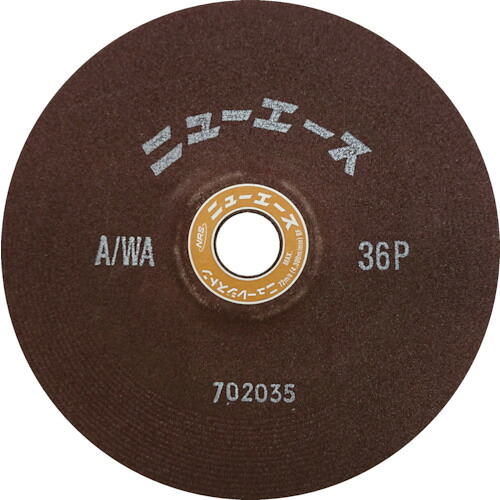 ■NRS オフセット型研削砥石 ニューエース 180×6×22 A/WA36P NA1806A36P(4517695)×25