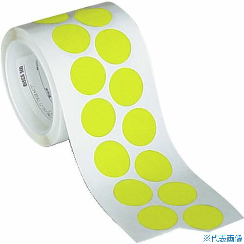 ■3M トライザクト のりつきディスクロール #4000相当 1巻(箱)\u003d500枚 466L3DR50032XNH(4520041)