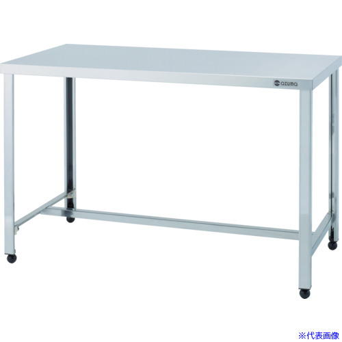 ■アズマ ステンレス作業台 H型枠タイプ アジャスター付き 1500&times;750&times;800 YTHW1500(4525515)[法人限定][直送元]｜セミプロＤＩＹ店ファースト