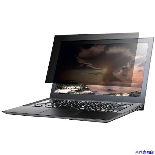 ■BUFFALO 覗き見防止フィルター/15.6インチワイド用 BFN156W(4525565)