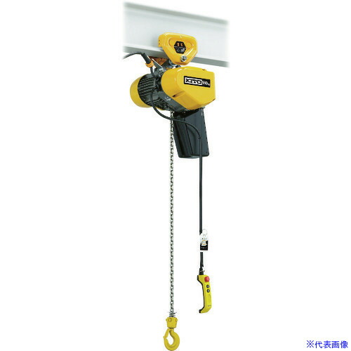 ■KITO 電気チェーンブロック EQ形 2速インバータ プレントロリ結合形 125kg×4m EQSP001IS(4528336)