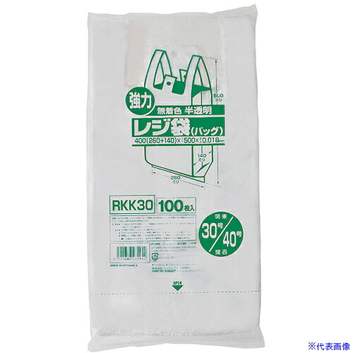 ■ジャパックス レジ袋(半透明) ベロ付きブロック 関東30号/関西40号 100枚 厚み0.018mm RKK30(4530602)&times;30[送料別途お見積り][法人限定][掲外取寄]｜セミプロＤＩＹ店ファースト