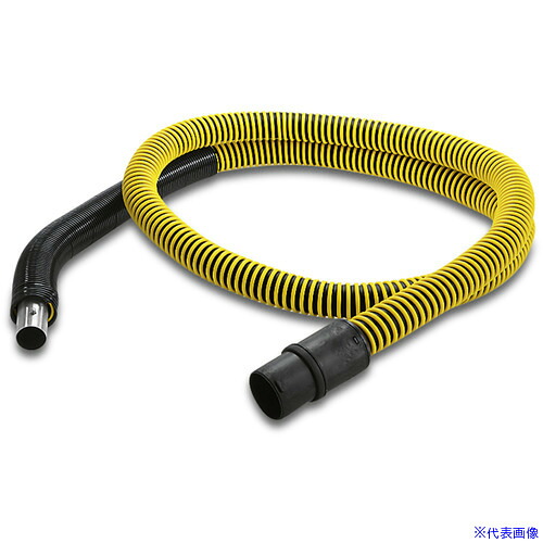 ■KARCHER 乾湿・ドライバキューム用オーブンキット用ホース 4.440731.0(4531475)[法人限定][直送元]｜セミプロＤＩＹ店ファースト