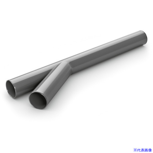■KARCHER インダストリアルバキューム用パイプ75mm2分岐30° 9.981125.0(4532665)[法人限定][直送元] 24,024円