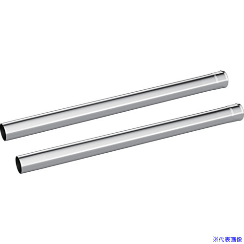 ■KARCHER 乾湿・ドライバキューム用Set suction tube stainless steel NW35 55 2.889192.0(4532751)