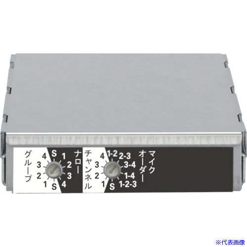 ■ユニペックス ワイヤレスシステム ワイヤレスチューナーユニット シングル 300MHz帯 適合機種:WA－361A、WA－371SU SU350(4534816)[送料別途お見積り][法人限定][直送]