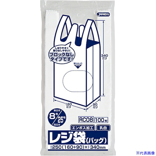 一心不乱症から守る空調設備御召しもの