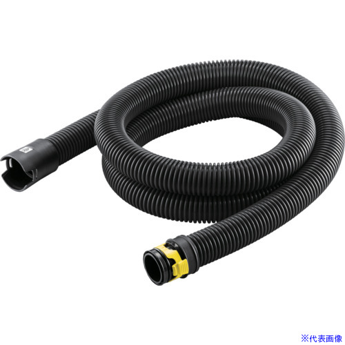 ■KARCHER 乾湿・ドライバキューム用新クリップシステム対応延長サクションホースID35_2.5m_帯電防止 2.889343.0(4540572)