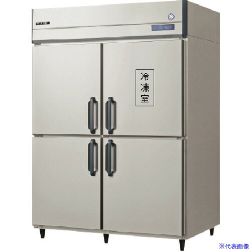 ■福島工業 業務用インバーター制御冷凍冷蔵庫 GRD151PM(4541374)[法人・事業所限定][外直送元]