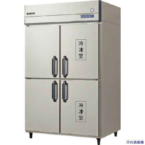 ■福島工業 業務用インバーター制御冷凍冷蔵庫 GRD122PM(4543091)[法人・事業所限定][外直送元]｜セミプロＤＩＹ店ファースト