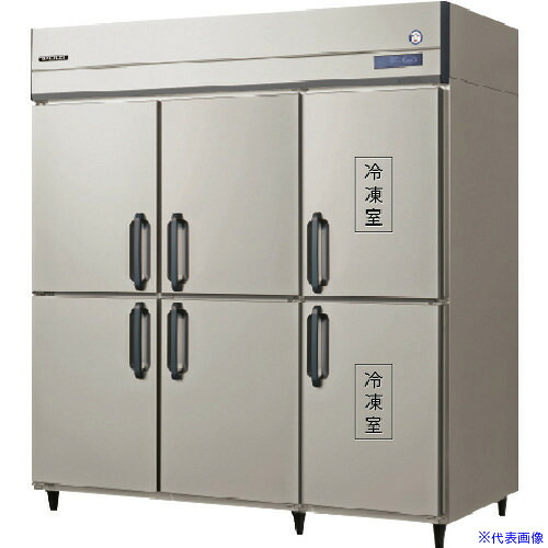■福島工業 業務用インバーター制御冷凍冷蔵庫 GRN182PM(4543107)[法人・事業所限定][外直送元]