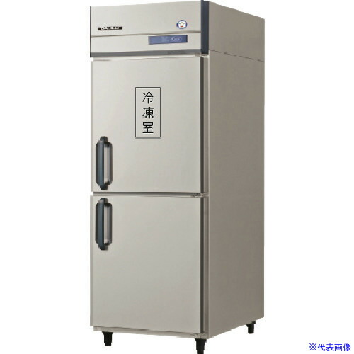 ■福島工業 業務用インバーター制御冷凍冷蔵庫 GRD081PM(4543125)[法人・事業所限定][外直送元]