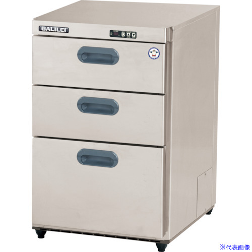 ■福島工業 小型3段ドロワー冷凍庫 VMC060FM(4543137)[法人限定][外直送元]