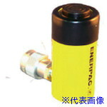■ENERPAC 油圧単動シリンダ 揚力100kN ストローク55mm RC102(4550111)｜セミプロＤＩＹ店ファースト