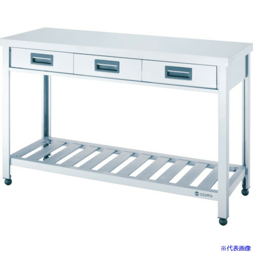 ■アズマ 片面引出し付作業台スノコ板付 900×450×800 KTO900(4552865)[法人限定][直送元]