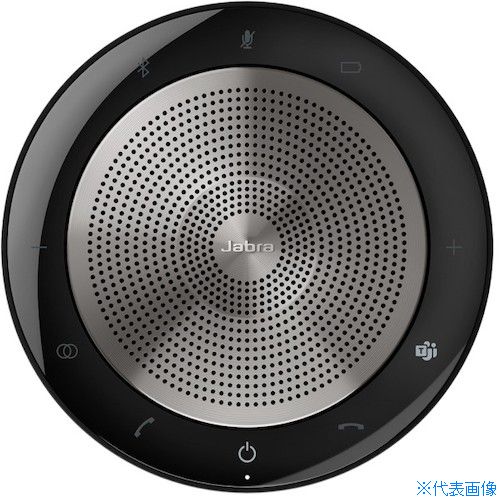 ■Jabra SPEAK750+ UC 7700409(4554307)｜セミプロＤＩＹ店ファースト