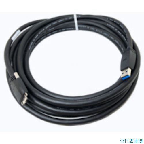 ■3M 産業カメラ用ケーブルアッセンブリ USB3 Vision 5m 1U30GMB2SA1500(4554390)[送料別途お見積り][法人限定][掲外取寄]