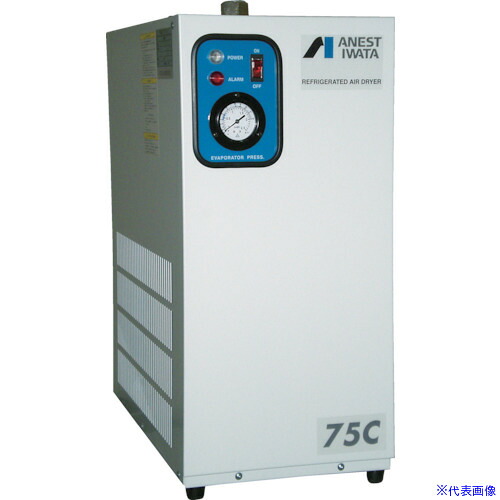 ■アネスト岩田 冷凍式エアードライヤ 15KW用 RDG150C(4558260)[法人限定][直送元]