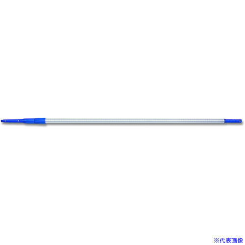 ■セイワ スカイポール(3段×1.5m) TL350(4559059)[送料別途お見積り][法人限定][外直送] 13,329円