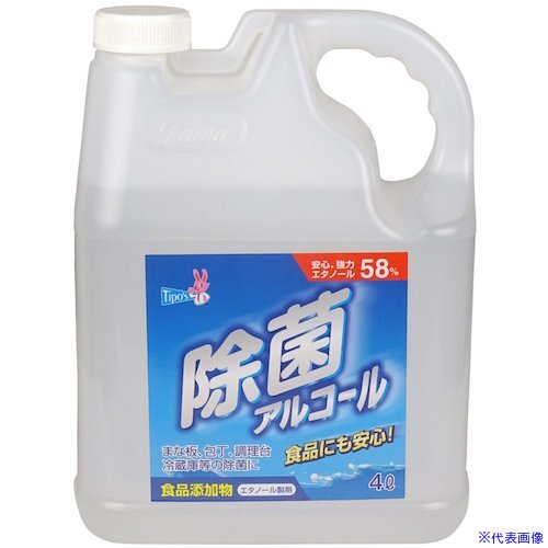 ■友和 ティポス 除菌アルコール 4L 227683(4562325)&times;4[送料別途見積り][法人・事業所限定][掲外取寄]｜セミプロＤＩＹ店ファースト