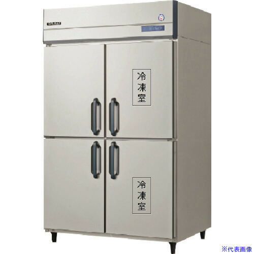 ■福島工業 業務用インバーター制御冷凍冷蔵庫 GRD122PMD(4565186)[法人・事業所限定][外直送元]