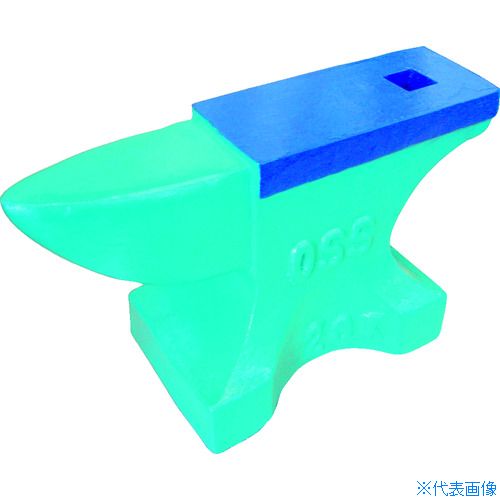 ■OSS アンビル(鋳鉄製) 20KG 16920FC(4567927)[送料別途お見積り][法人限定][直送]