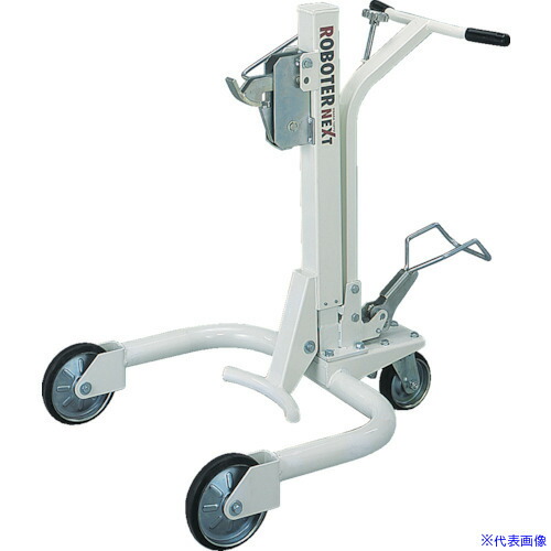 ■タイユー ドラム缶運搬車 ロボッターネクスト 3輪型 均等荷重300kg RX4(4568451)[送料別途お見積り][法人限定][直送]