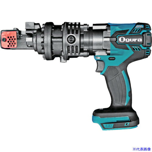 ■Ogura コードレス鉄筋カッター本体のみ0033601 HCC13BL(4576272)[法人限定][外直送元]｜セミプロＤＩＹ店ファースト