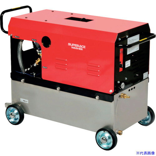 ■スーパー工業 200V高圧洗浄機 SAR&minus;1535N3&minus;60Hz(11kW) 水タンク付タイプ 超高圧モデル SAR1535N360HZ(4578812)[法人限定][外直送元]｜セミプロＤＩＹ店ファースト