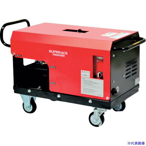■スーパー工業 200V高圧洗浄機 SAR&minus;3010NS3&minus;50Hz(5.5kW) 外部吸水型タンクレスタイプ SAR3010NS350HZ(4578820)[法人限定][外直送元]｜セミプロＤＩＹ店ファースト