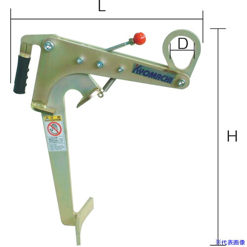 ■KSK ドラムハンガー DH1(4583841)[送料別途お見積り][法人限定][直送]｜セミプロＤＩＹ店ファースト