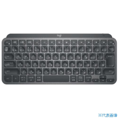 ■Logicool MX KEYS MINIミニマリスト ワイヤレス イルミネーション キーボード フォービジネス KX700BGR(4584878)