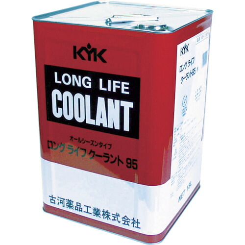 ■KYK LLC95%JIS赤18L 55183(4589581)[法人限定][直送元]｜セミプロＤＩＹ店ファースト